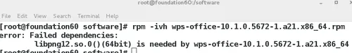 0f193285574a660edfd75ca9bd93e732.png-wh_
