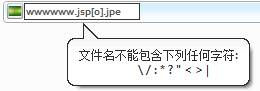 《白帽子讲WEB安全》学习笔记之第8章 文件上传漏洞