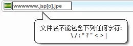 wKiom1f499vibGe2AAAPeXJXVIU296.png