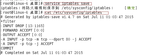 8.png wKioL1WfjPWyIAkjAAE4FdoA9GA690.jpg