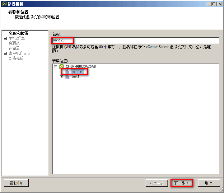 17.gif wKioL1P-lOWS4G-5AABH2WQbViQ753.gif