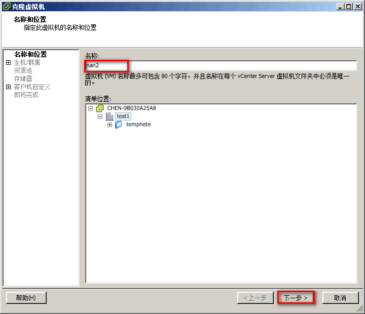 25.gif wKiom1P-9hqAV5OvAABFBnzPdjQ181.gif