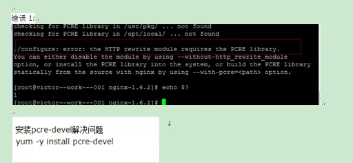 1.png wKiom1edxeuy_6FHAAC9Q9eHK9I959.png