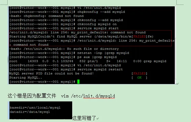 5.png wKioL1ec0CjgI9TiAAHpLgDDnmk063.png