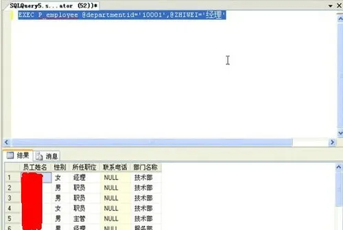 wKioL1m6gIyS19SnAABwIuyuakI063.jpg-wh_50