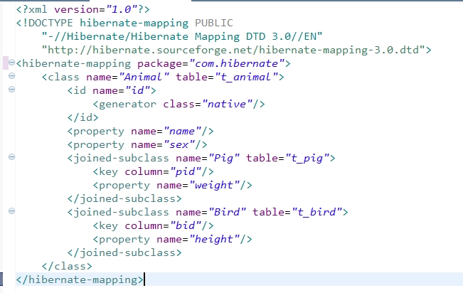 hibernate 继承映射(二)