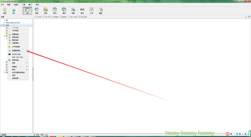 最简单的excel数据插入mysql（适合比较少的数据量）