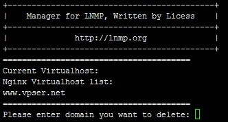 lnmp-1.2-vhost-del.png