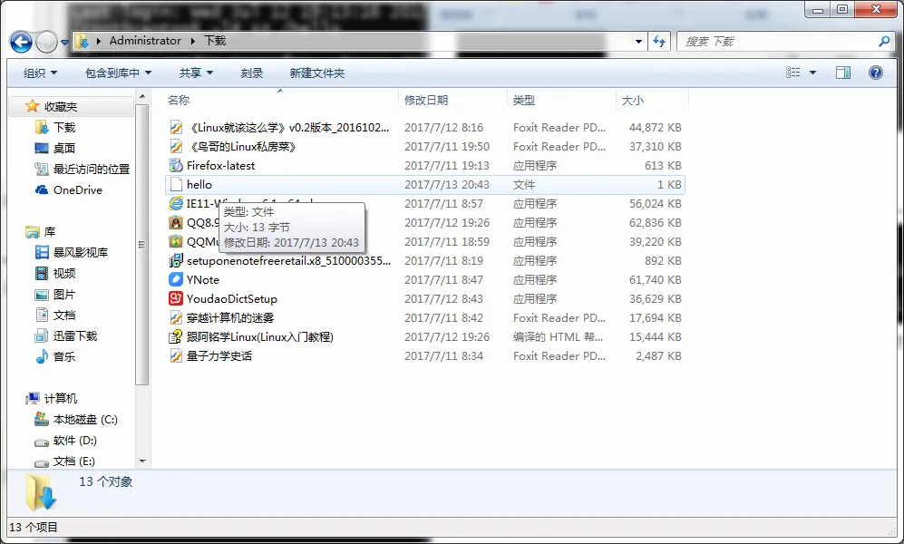 image021.png wKioL1l5j8mzR3iBAAIRDpjNyLI672.png