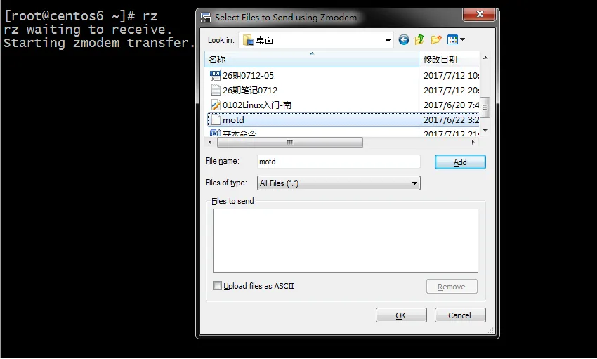 image018.png wKiom1l5j8eDPSJrAACtCtSC9-g432.png