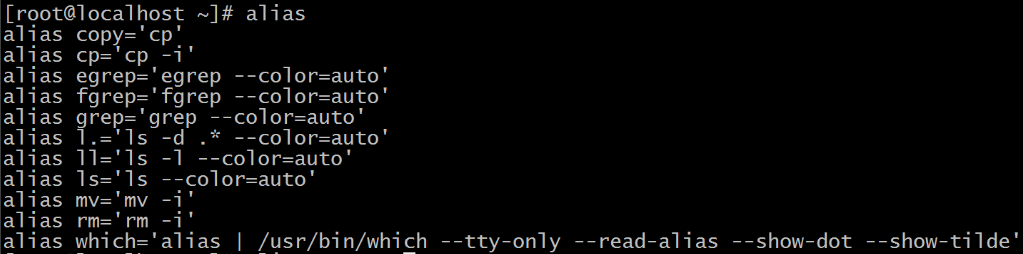 alias别名、时间、screen、echo等——Linux基本命令(3)