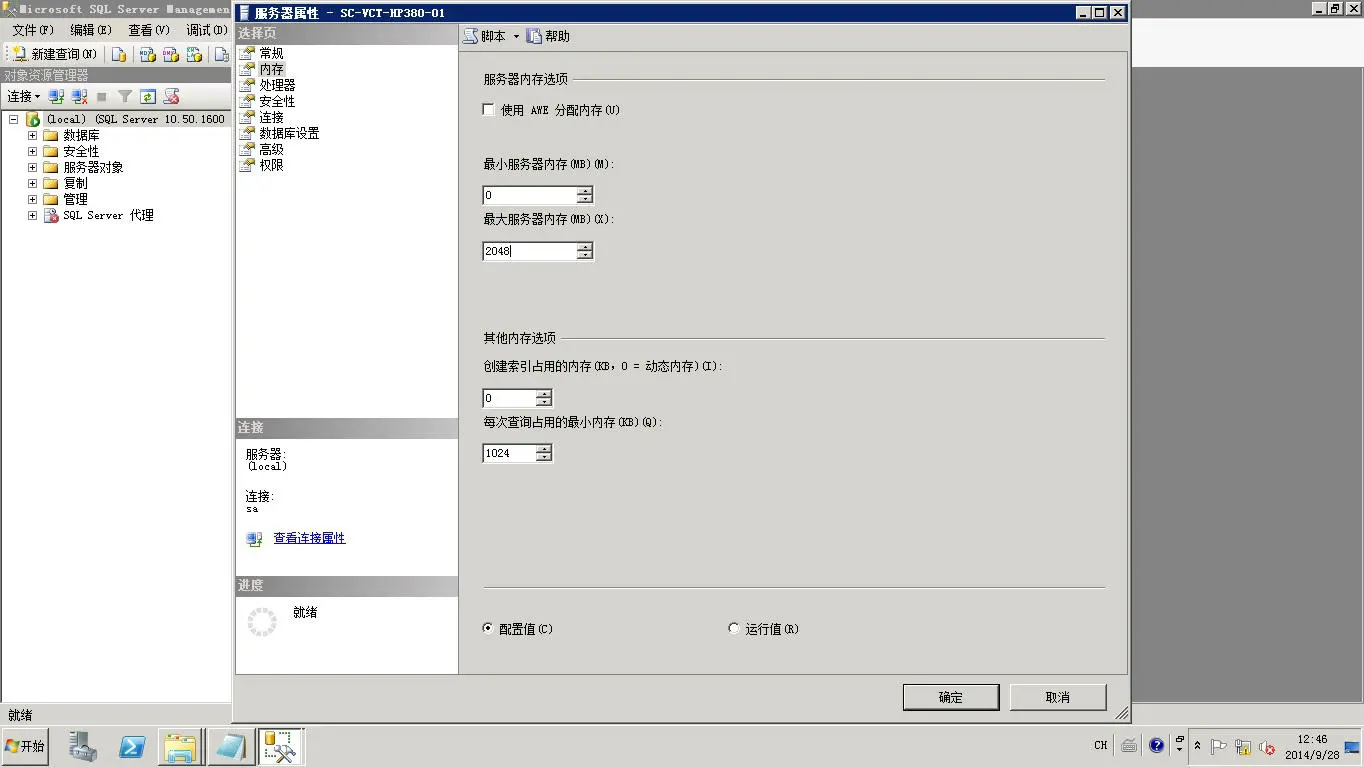 023b5bb5c9ea15ce5d283f03b5003af33b87b2f2