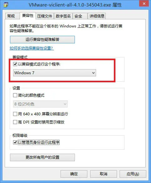 48540923dd54564e3ea22503b0de9c82d0584fc1