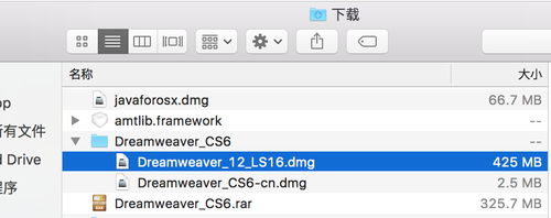 dreamweaver安装--Mac