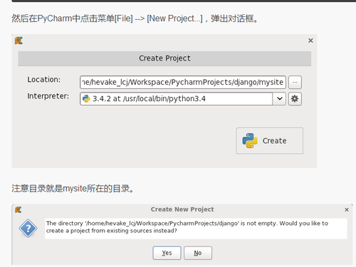 第一个Django程序和pycharm中导入django项目