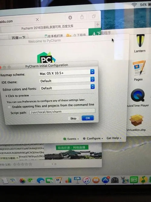 wKiom1f_T12gTrBAAAKEa2gCmV8306.jpg-wh_50