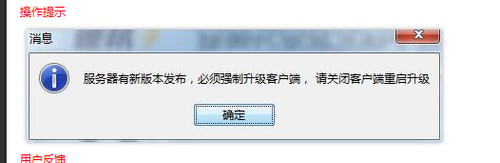 关于NGINX异常