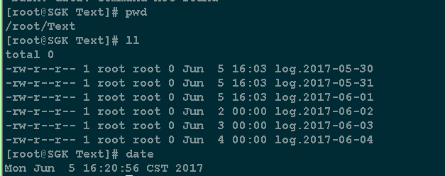 linux删除之前的文件日志