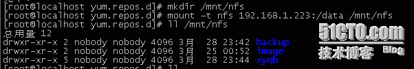 2.png wKioL1b8lxHB9pq4AAAfMPWFa6A541.png