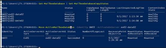 Azure云端部署Exchange 2016双数据中心—Part6(DAG切换测试）