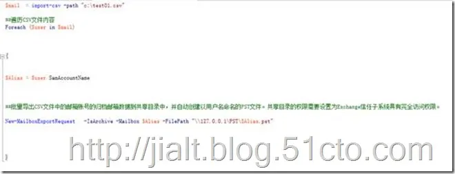 clip_image032