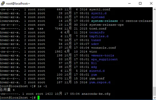 wKiom1nnmWmQuv-eAAB7uKhm_ms956.png-wh_50