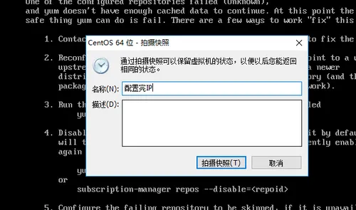 wKiom1nnmEeyxgL_AABMRGWPogA988.png-wh_50