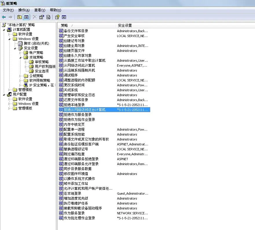 QQ截图20170217144339.jpg wKioL1imm7SQ6qf7AAGWVj6HgYY017.jpg