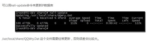 QQ拼音截图未命名.jpg wKiom1hJCK-BRk4CAACPJ_Lyuf8547.jpg-wh_50