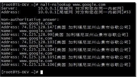 4.jpg wKiom1hJCQKTDqvkAADdGtT4ndg910.jpg-wh_50