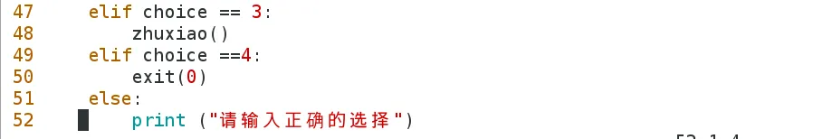 wKiom1mq3EKjrXD0AABIY_mZkV8480.png