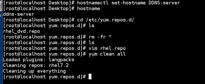 linux云自动化运维基础知识23(DDNS服务配置)