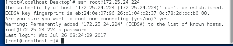 linux云自动化运维基础知识9(进程)