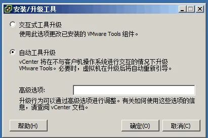 1.png wKioL1j0xvXxhbjbAAAS3aW_pVM993.png