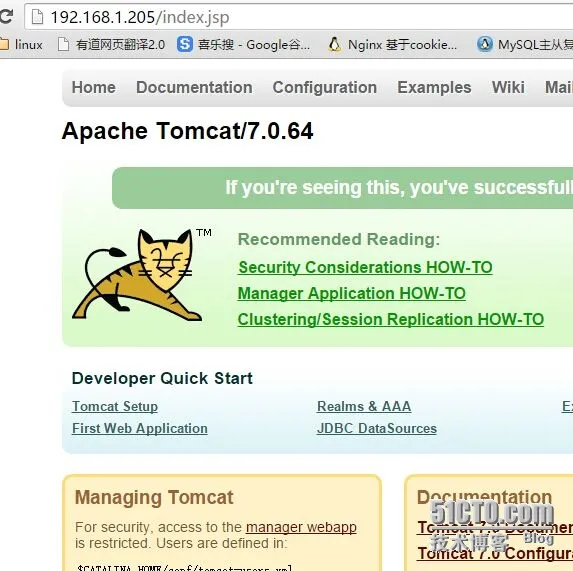 33333.jpg wKioL1YFD13TsONjAAK2ulE9jbU775.jpg