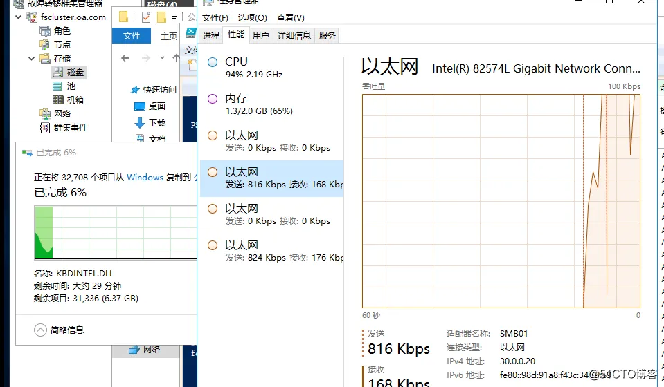 1511414681709784.png 2017-11-23_132425.png