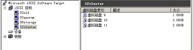 wKioL1mx_DaBca8GAAAP1Pm3QHs431.png