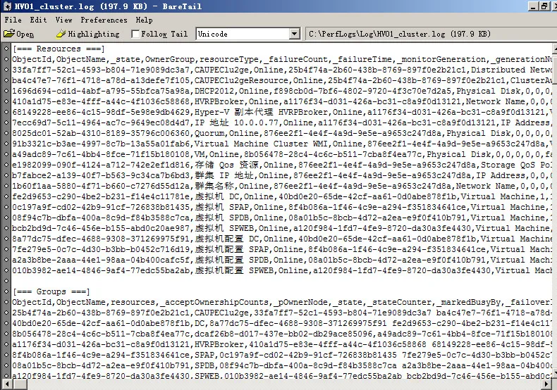 2017-09-06_170157.jpg wKiom1mvucCQmPkoAAbeO2Q8TRQ829.jpg