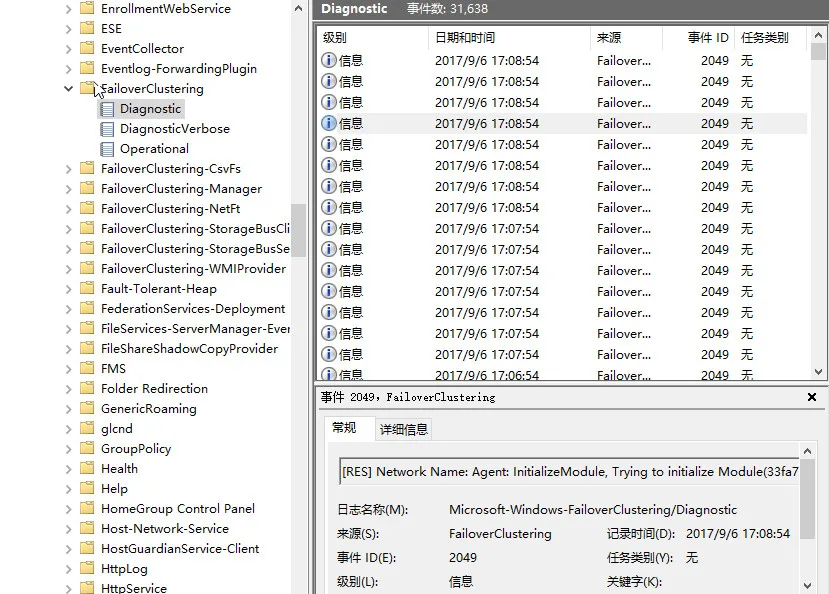 2017-09-06_170957.jpg wKiom1mvu4_SnK69AAOw-ydYz0A225.jpg