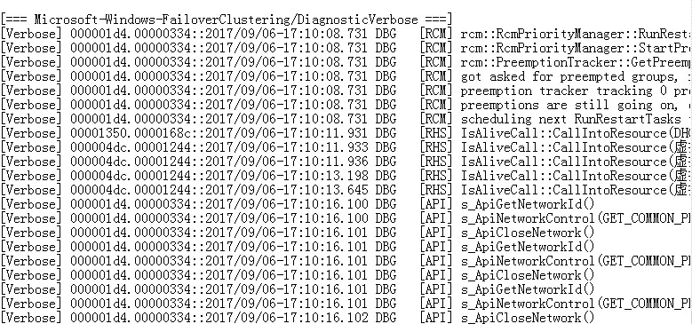 2017-09-06_172437.jpg wKiom1mvvynBJJJoAAKyKxiOwMA885.jpg