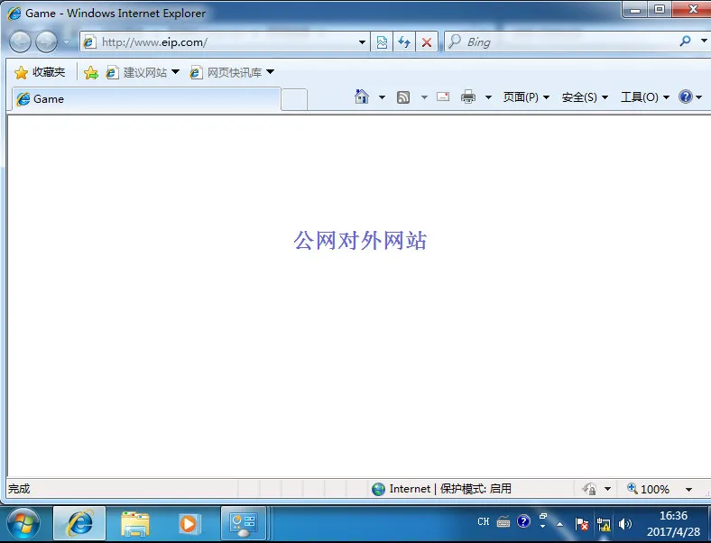 wKiom1kDU5CAfbicAAEqFG7TIsQ318.jpg
