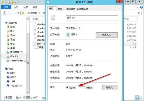 wKiom1gtA2izQtCpAAFtZKbJBjY833.jpg-wh_50