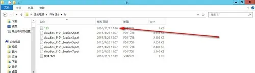 wKioL1gtAYGjneWdAAEKOqhkG4o131.jpg-wh_50