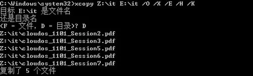 wKiom1gs_-DRQyRTAABjpbNqa5U282.jpg-wh_50
