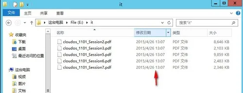 wKiom1gtACbjjsrlAADdhlSzvVM117.jpg-wh_50