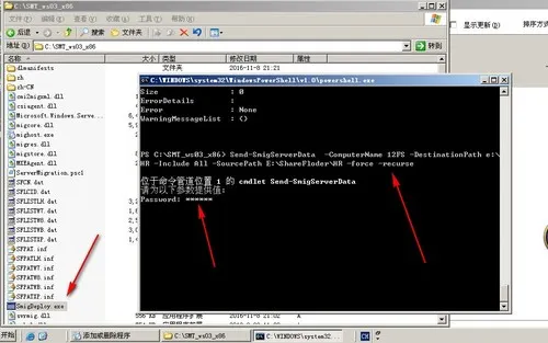 wKioL1gtAm3BRx0XAAIQViYH2Ik910.jpg-wh_50