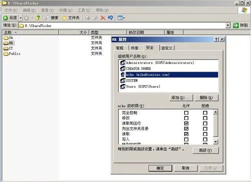 wKiom1gtAjHwvR8WAAFaU4dWpsU624.jpg-wh_50