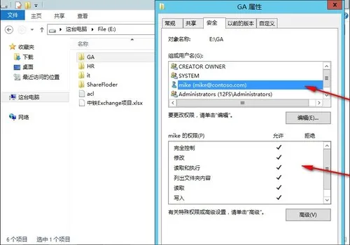 wKiom1gtBJHgLEyiAAFB9ULRZ04371.jpg-wh_50