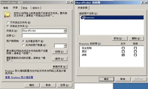 wKioL1gs_22ASfZVAAFEwNXEStg296.jpg-wh_50