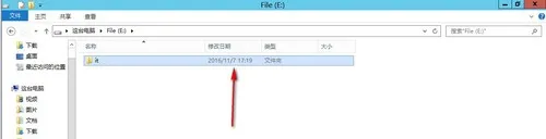 wKiom1gtAY6y1qnvAACfM9vAaLg264.jpg-wh_50